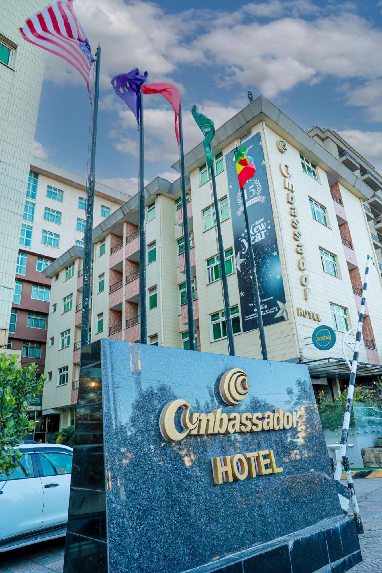 Ambassador Hotel Addis Ababa Luaran gambar